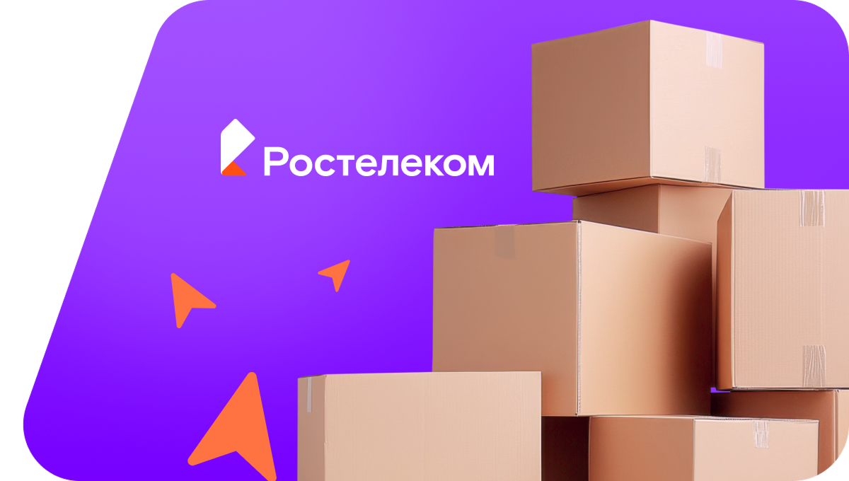 Переезд в новую квартирув&nbsp;Липовцах  (Приморский край)